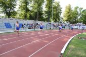 Miniatura zdjęcia: Foto.126