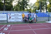 Miniatura zdjęcia: Foto.233