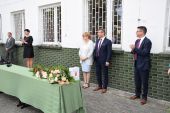 Miniatura zdjęcia: Foto.12