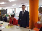 Miniatura zdjęcia: Foto.26