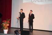 Miniatura zdjęcia: Foto.9